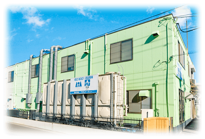 SDGs_imge_factory
